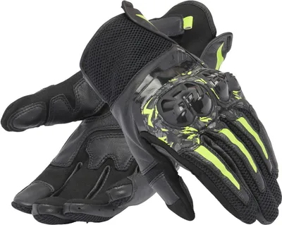 Produktbild von Dainese Mig 3 Unisex Motorradhandschuhe, schwarz/grau/gelb, XS