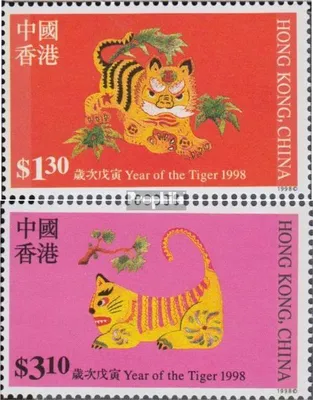 Produktbild von Briefmarken Hongkong 1998 Mi 834C,836C postfrisch Chinesisches Neujahr