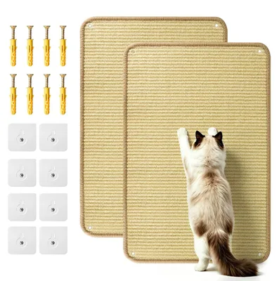 Immagine prodotto di Set di 2 tappetini antigraffio per gatti, dimensioni 40 x 60 cm