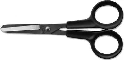 Produktbild von Taschenschere 12,5 cm - rostfreier Stahl