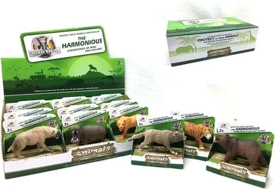 Image de Figurines d'animaux sauvages diverses