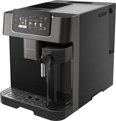 Produktbild von Grundig KVA 8230 Kaffeevollautomat, Kaffeemaschine, 18 Kaffeespezialitäten