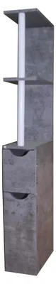Produktbild von Raumteilerregal 118 cm Thekla Beton Beistellschrank Nischenregal