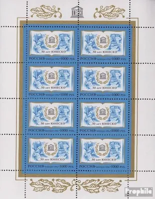 Produktbild von Briefmarken Russland 1996 Mi 541Klb Kleinbogen (kompl.Ausg.) gestempelt UNESCO