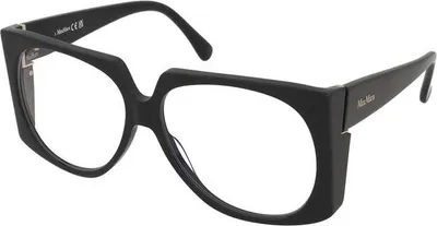 Produktbild von Computer-Brille Max Mara MM5181-B 001 mit Blaulichtfilter