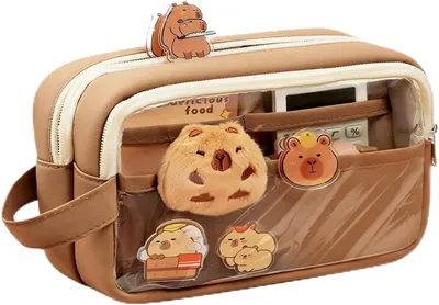 Produktbild von Federtasche Capybara, 19,5 x 7 x 12 cm, 2-in-1 Design, für Schule