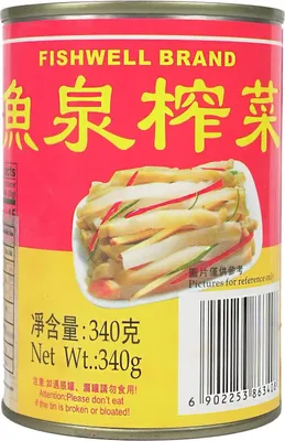 Zdjęcie produktu dla FISH WELL Marynowane warzywa 340 GR