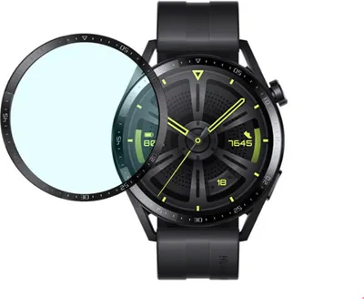 Produktbild von Strap-it Huawei Watch GT 3 46mm Displayschutzfolie