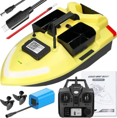 Produktbild von Karperfischerei-Boot mit GPS und 3 Futterbecken, Selbstfahr- und 2kg Fassungsvermögen