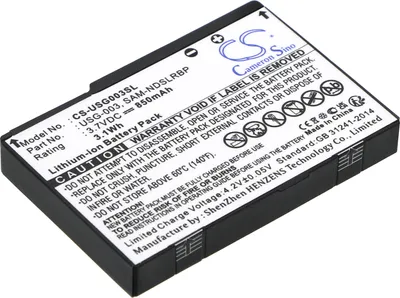 Produktbild von TECHTEK Akku Kompatibel mit [Nintendo] DS, DS Lite Ersetzt C/USG-A-BP-EUR, für SAM-NDSLRBP, für USG-001, für USG-003