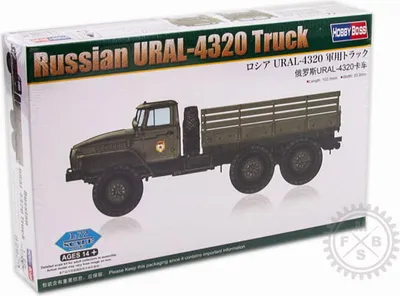 Imagen del producto de Camión ruso URAL-4320 / Escala 1:72