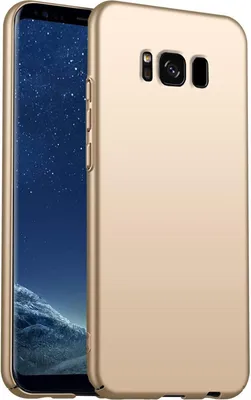 Produktbild von Handy Hard Case für Samsung Galaxy S8 Plus Hülle Slim Cover Matt Schutzhülle, Gold