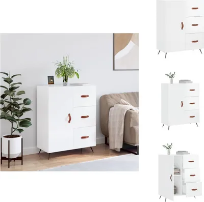 Produktbild von vidaXL Sideboard Hochglanz-Weiß 69,5x34x90 cm Holzwerkstoff -  Sideboards