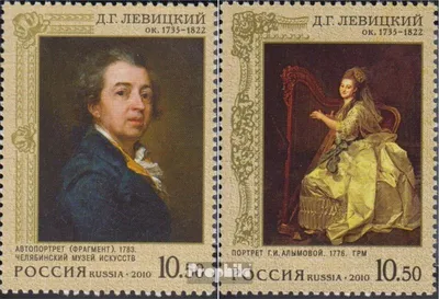 Produktbild von Briefmarken Russland 2010 Mi 1648-1649 (kompl.Ausg.) postfrisch Dmitrij Lewizki