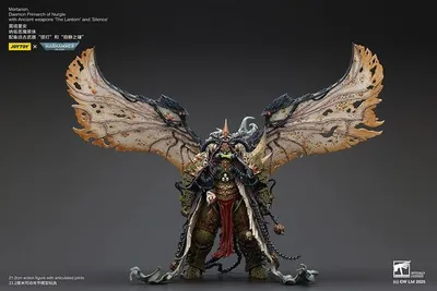 Obrázok produktu pre Akčná figúrka Warhammer 40k, mierka 1/18, Mortarion, démonický primárch Nurgla, s historickými zbraňami "The Lantern" a "Silence", výška 21 cm