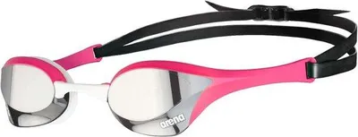 Produktbild von Famanu Schwimmbrille für Erwachsene mit gebogenen Spiegellinsen - Anti-Beschlag und UV-Schutz