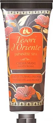Produktbild von Schätze des Orients Japanische Rituale Krem do Rąk 75 ml