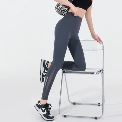 Produktbild von INF Nahtlose Yoga Leggings mit Taschen für Damen - Hohe Taille Workout Tights XXL