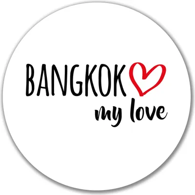 Produktbild von Huuraa Aufkleber Bangkok my love 10cm rund Sticker Geschenkidee
