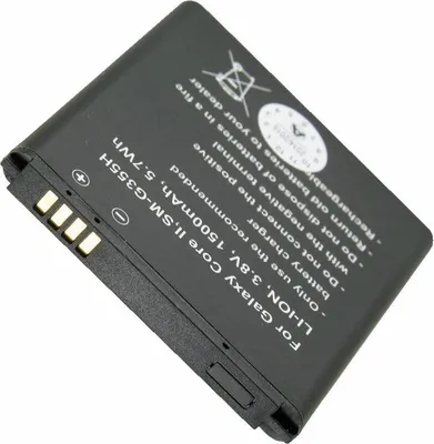 Zdjęcie produktu dla Bateria odpowiednia dla Samsung Galaxy Core 2, EB-BG355BBE Battery