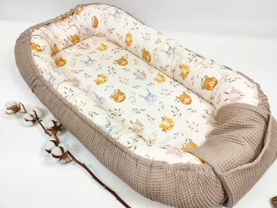 Produktbild von Babynest aus der Happy Animals Kollektion – das perfekte Geschenk zur Babyparty