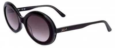 Produktbild von Karl Lagerfeld Sonnenbrille KL6058S 093 53 21 140
