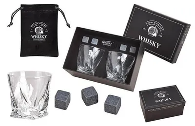 Zdjęcie produktu dla Zestaw do whisky w eleganckim czarnym pudełku