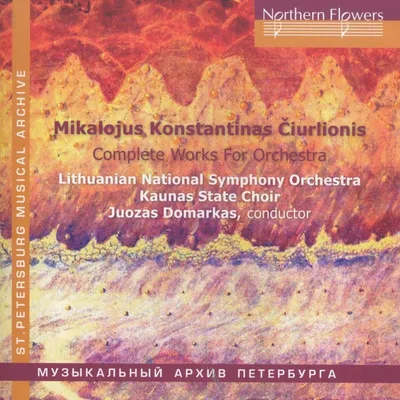 Obrázok produktu pre Mikalojus Konstantinas Ciurlionis (1875-1911): Orchesterwerke - - (CD / O)