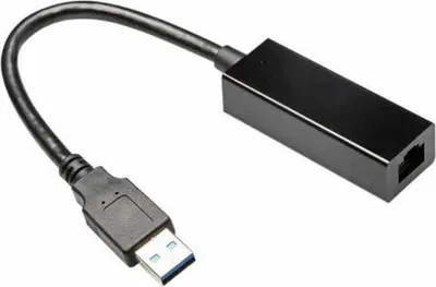 Obrázek produktu pro Gembird NIC-U3-02, Kabel, USB, Ethernet, 1000 Mbit/s, Černá