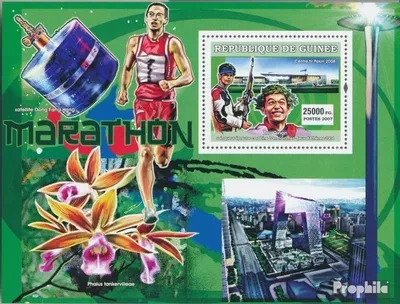 Produktbild von Briefmarken Guinea 2007 Mi Block 1140 (kompl. Ausgabe) postfrisch Sport / Orchideen / Schmetterlinge
