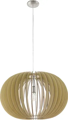 Obrázek produktu pro Velké závěsné světlo dřevo světle hnědé LED vhodné Ø 70cm výška 200cm