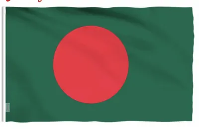 Obrázok produktu pre Vlajka Bangladéša – Vlajka Bangladéša – Červeno-zelená – 150/90 cm – Polyester – Vlajka – Čína