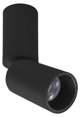 Productafbeelding van XPIPE, inbouwspot, oppervlaktemontage, projector, 1x15W, 220-240V AC, kleurweergave CRI 80, IP20, 24°, UGR <19, merk MBK