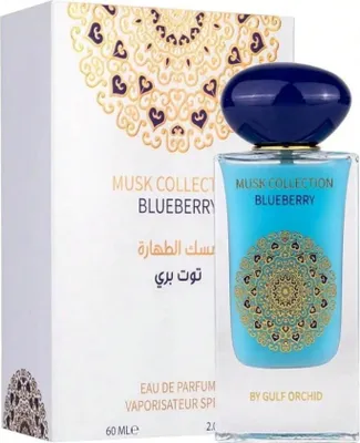 Immagine prodotto di Gulf Orchid - Musk Collection Eau de Parfum - Mirtillo