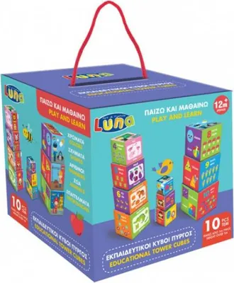 Produktbild von blöcke Spiel & Leder Junior 10 Stücke