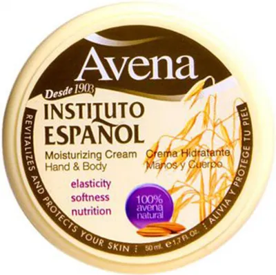 Image de Crème hydratante pour le corps à l'avoine 30ML