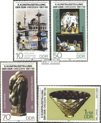 Produktbild von Briefmarken DDR 1987 Mi 3124-3127 (kompl.Ausg.) FDC Kunstausstellung der DDR