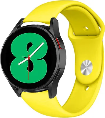 Produktbild von Strap-it Samsung Galaxy Watch 4 - 40mm Sportarmband (Gelb)
