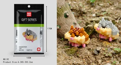 Produktbild von Hamster Figur Bausteine Modell LNO Micro-Bricks