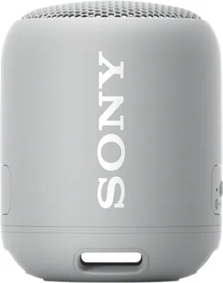 Produktbild von Sony SRS-XB12 wasserdichter Bluetooth-Lautsprecher grau