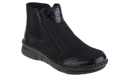 Zdjęcie produktu dla Rieker Buty RKR555