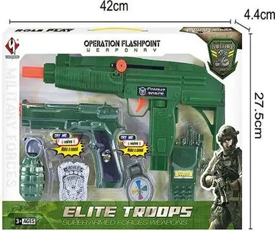 Image de Ensemble militaire