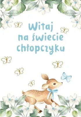 Image de Carte d'anniversaire - Trend