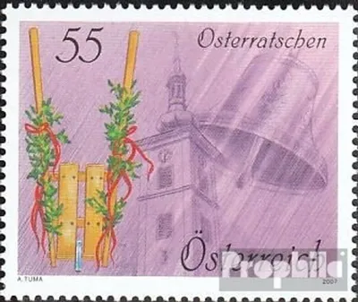 Produktbild von Briefmarken Österreich 2007 Mi 2643 (kompl.Ausg.) postfrisch Brauchtum