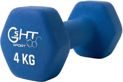 Obrázok produktu pre Neoprénová činka 0,5-6 kg, pre fitness