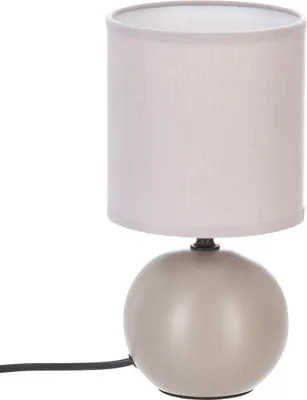 Obrázek produktu pro Stojací lampa se stínítkem, barva šedá