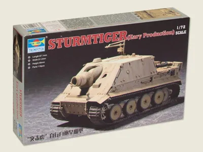 Image de Mortier d'assaut Sturmtiger Trumpeter, modèle ancien, échelle 1/72, 07274