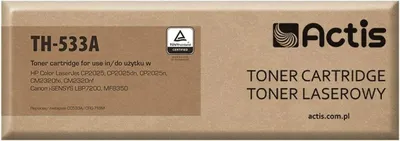 Produktbild von Actis TH-533A Tonerkartusche für HP Drucker; HP 304A CC533A  Canon CRG-718M-Ersatz; Standard; 3000 Seiten; Magenta