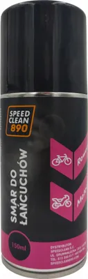 Immagine prodotto di Lubrificante In Spray Per Catene Di Moto E Biciclette - Contenuto 150 Ml
