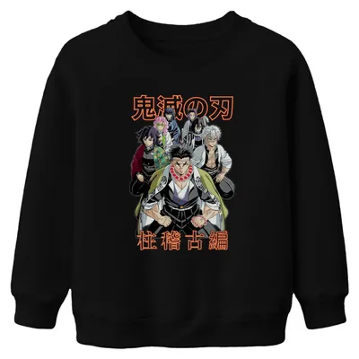 Zdjęcie produktu dla Kimetsu no Yaiba Hashira Demon Hunter Anime Gift Japan Y2K Streetwear Bluza dziecięca Uni , czarny, 128